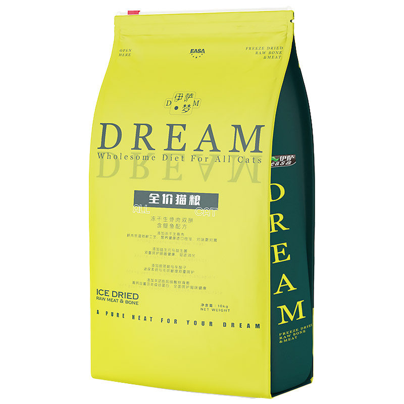 伊萨冻干双拼10kg增肥美短猫粮