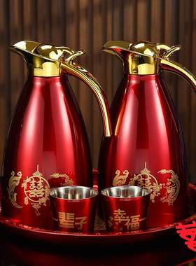 结婚暖壶红色一对陪嫁水壶热水瓶不锈钢保温壶热水壶暖瓶婚庆用品