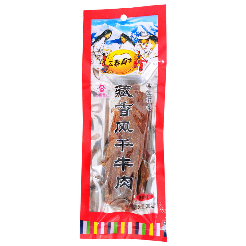 云泰真牛风干牛肉高原特色