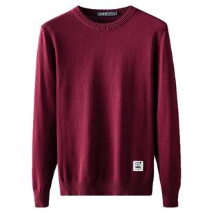 吉普JEEP毛衣男秋冬季本命年酒红色线衣冬款纯棉圆领针织休闲上衣