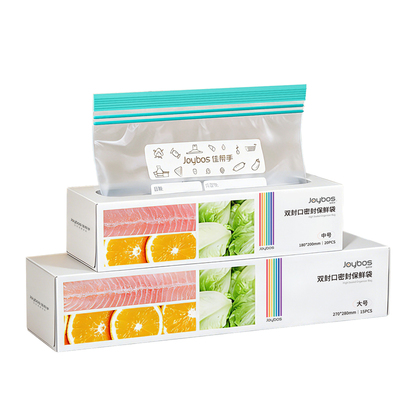 【密封效果好】食品级保鲜袋