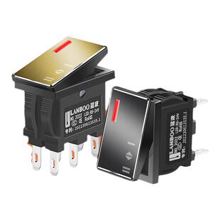 蓝波1409迷你金属船型开关大电流带灯船形面板两档四脚三档六脚