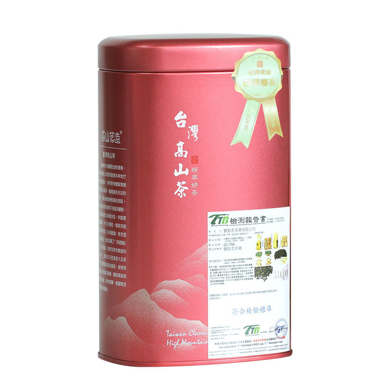 四季春茶一级真空包装