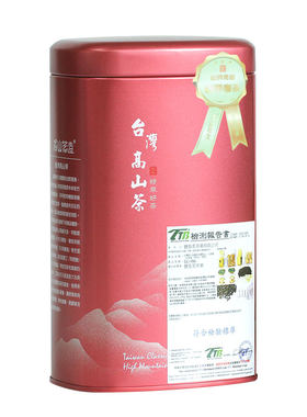 四季春茶一级真空包装
