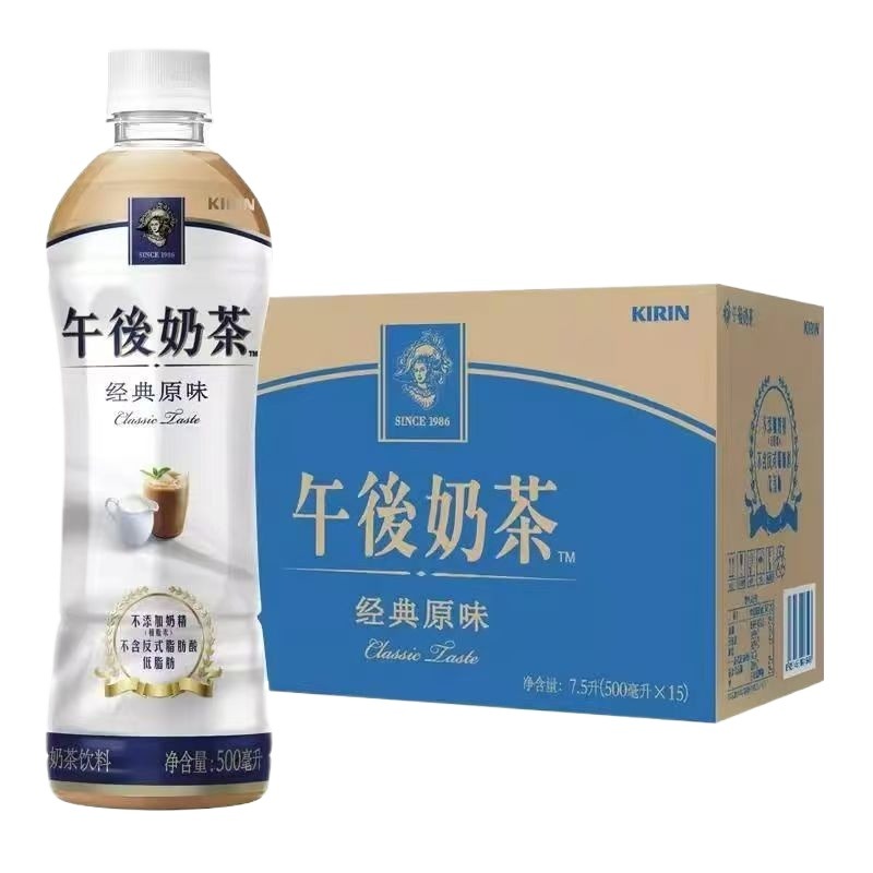 ̲辭ԭζ 500ml*15ƿ22.94Ԫ+Խ8.39Ԫ