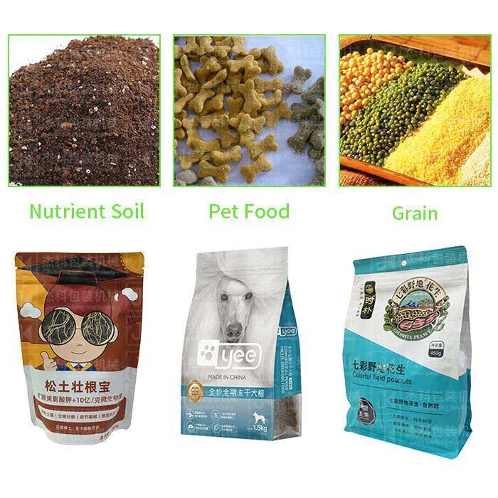 预制袋给袋式包装机红枣坚果饼干包装花生瓜子坚果自立袋分装机,办公设备/耗材/相关服务,包装机,淘宝优惠券,粉丝福利购,淘宝优惠卷