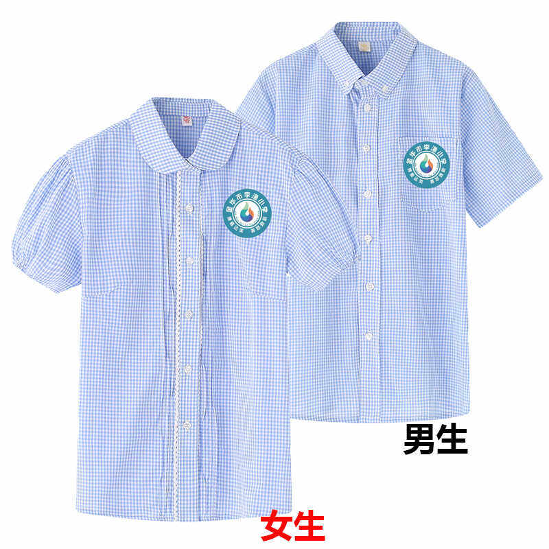 金华李渔小学短袖同款校服夏季衬衫白色POLO衫运动T恤外套男女生