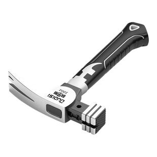 迷你榔头木工起钉铁锤羊角锤家用多功能拔钉工具高碳钢锤头小锤子