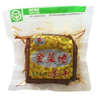 厂家直发金菜地135g5袋原味茶干手工豆腐干真空黄豆制品安徽特产
