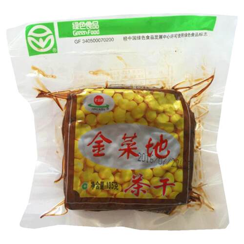厂家直发金菜地135g5袋咸味茶干手工豆腐干真空黄豆制品安徽特产