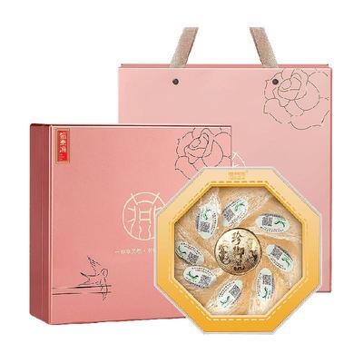 梳盏燕盏印尼燕窝福东海皇燕梳盏