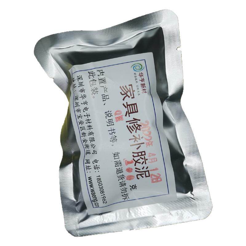 家具破损修补华亨正品自己修补