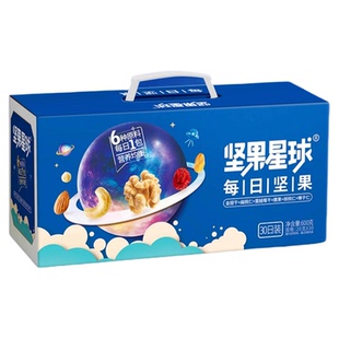 沃隆坚果星球每日坚果礼盒装混合干果零食年货节日大礼包春节送礼