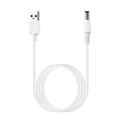 不烧机器适用小白熊吸奶器电源线