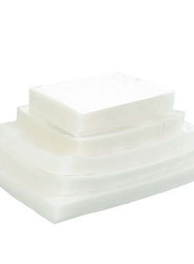 量大优惠真空食品包装袋商用光面