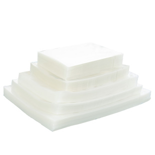 商用真空袋食品袋包装袋光面食用级压缩袋16丝食品保鲜袋耐高温