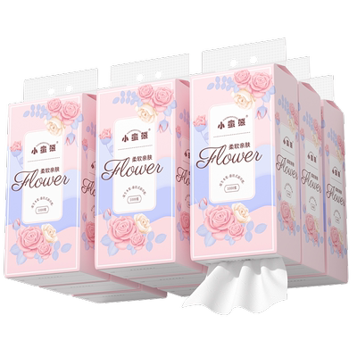 漫花家用实惠装抽纸卫生