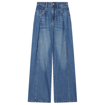 COVERINS解构分割弧线阔腿牛仔裤女2025冬季新款CC35520020