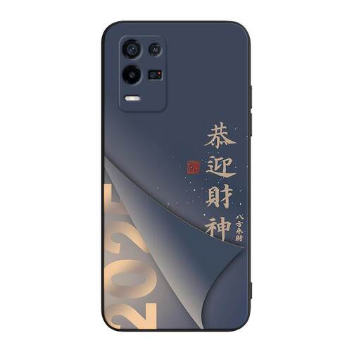 彧玺适用于OPPOK9x手机壳0PP0K9x好运锦鲤oopp k9x外壳PGCM10发财暴富pgcm10软硅胶opop k9x防摔欧珀K9x保护