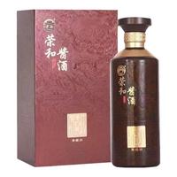 貴州榮和醬酒典藏30高端坤沙白酒