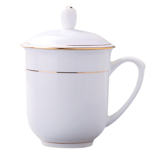 景德镇陶瓷茶杯家用带盖骨瓷水杯会议室茶杯办公杯子纯白LOGO定制