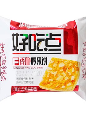 达利园好吃点香脆饼干散装多口味