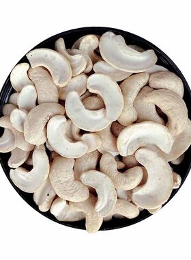 新货半片碎原味腰果烘培加工原料