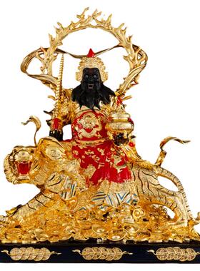 赵公明神像武财神铜像