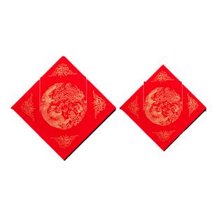 特惠批发100张福字红纸斗方2025蛇年新款万年红对联专用纸春联纸自写大红宣纸洒金书法作品纸写福字的红纸