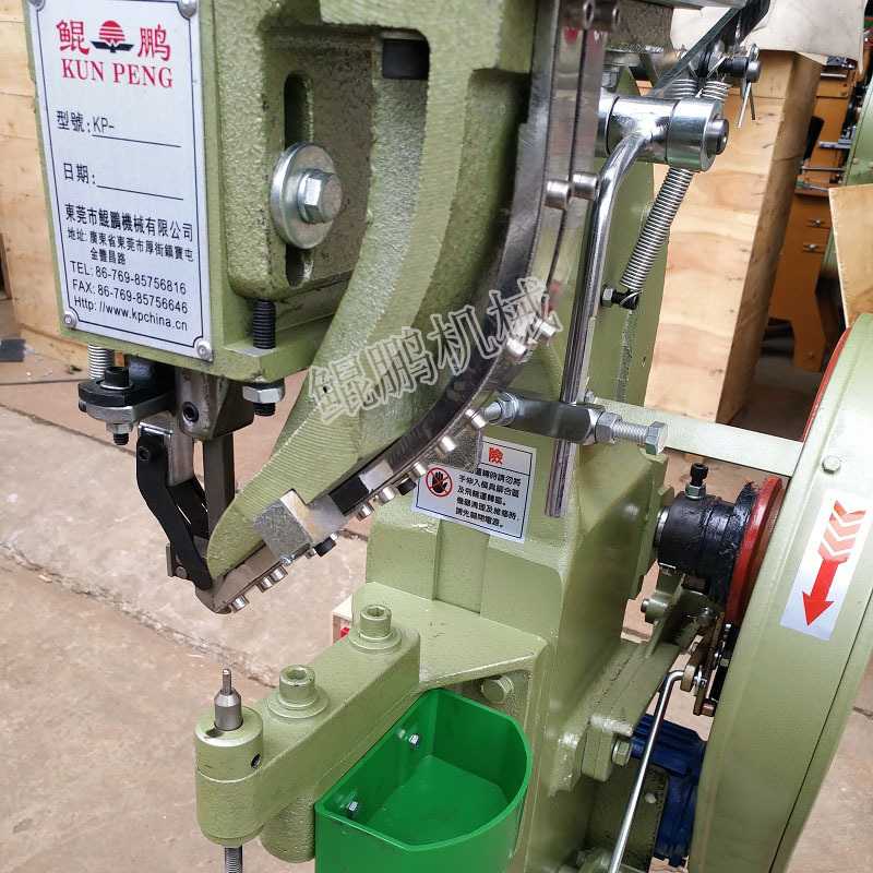 立式小型半空心钉晾衣架货架打铆钉机设备 中空钉自动铆接铆钉机