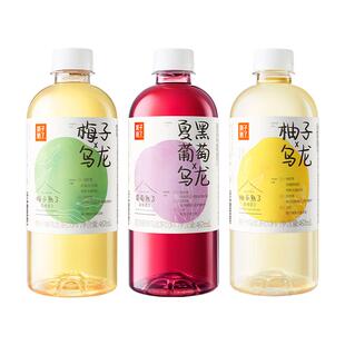 果子熟了果汁茶混合口味装487mL*9瓶*2箱/整箱果汁茶饮料
