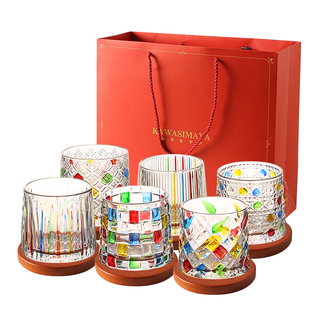 川岛屋威士忌酒杯套装玻璃杯子洋酒杯高级感礼盒生日新婚乔迁礼物