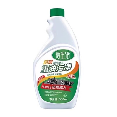 绿叶爱生活重油污净强力除油垢油污清洁剂厨房抽油烟机瓷砖去油剂