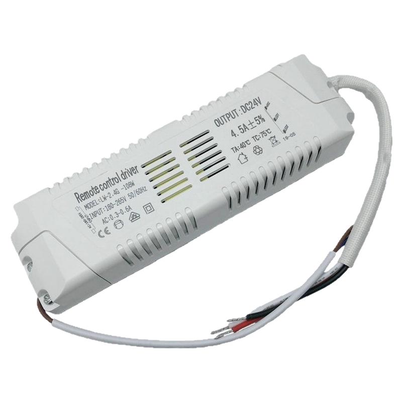 2.4G无极调光镇流器led灯驱动电源24V恒压北欧吊灯控制装置调色温