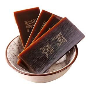 山东阿胶阿胶块熬阿胶糕原材料散装阿胶块可打粉买一送一125g袋装