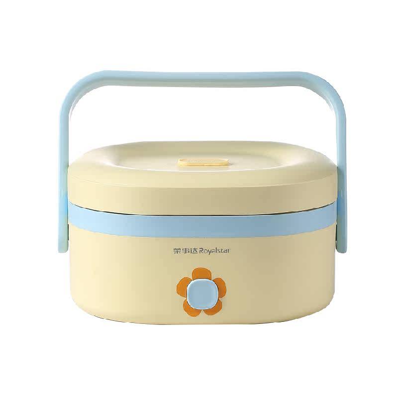 荣事达免注水彩色电热饭盒加热可插电保温自热上班族自带热饭神器
