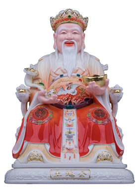 土地公婆神像树脂土地公土地婆像家用供奉摆件福德正神财神爷佛像