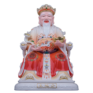 土地公婆神像树脂土地公土地婆像家用供奉摆件福德正神财神爷佛像