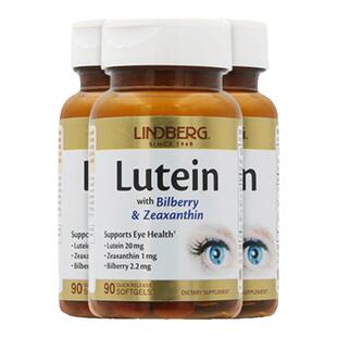 叶黄素美国进口越橘叶黄素成人护眼片中老年视力胶囊护眼丸保健品