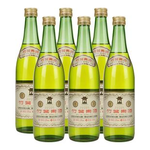 山西汾酒 竹叶青酒50度高度竹叶青酒500ml*6瓶山西特产酒