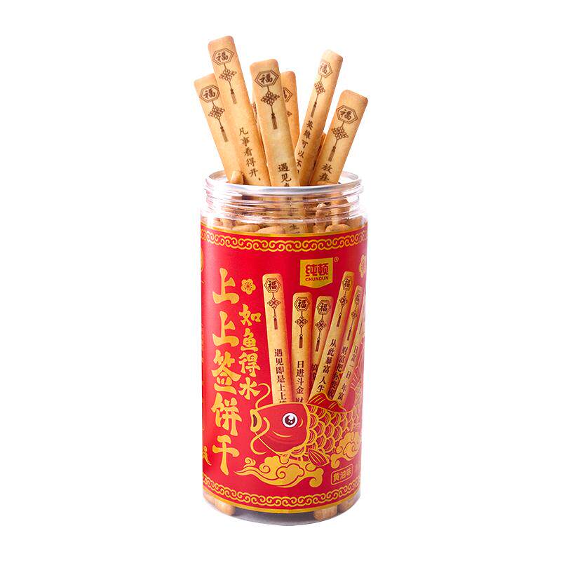 纯顿唐诗饼干古诗词抽签零食