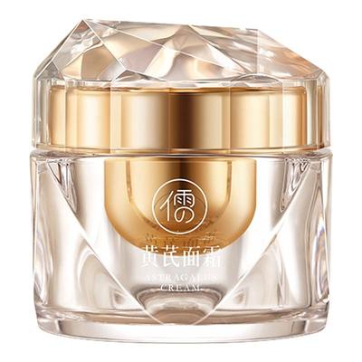 药监局认证丨国货黄芪霜第一名