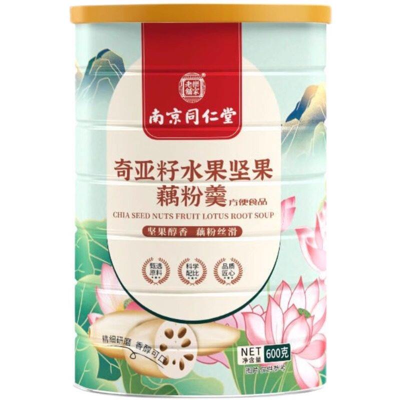 南京同仁堂奇亚籽水果坚果藕粉羹天然粉粉食品