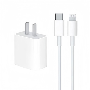 【3C认证】适用苹果快充电器PD30W快充电头15/16promaxr数据线iphone14手机13plus插头12/11原套装ipad官正品