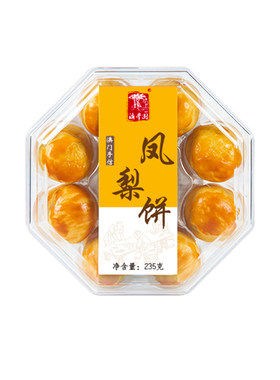 澳丰园广东澳门特产手信广州珠海伴手礼中式糕点送礼长辈大礼包
