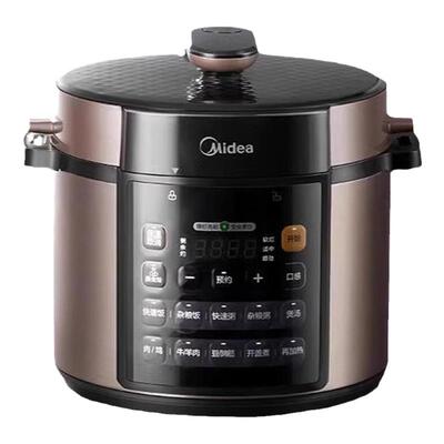 美的电压力锅双胆5升多功能智能