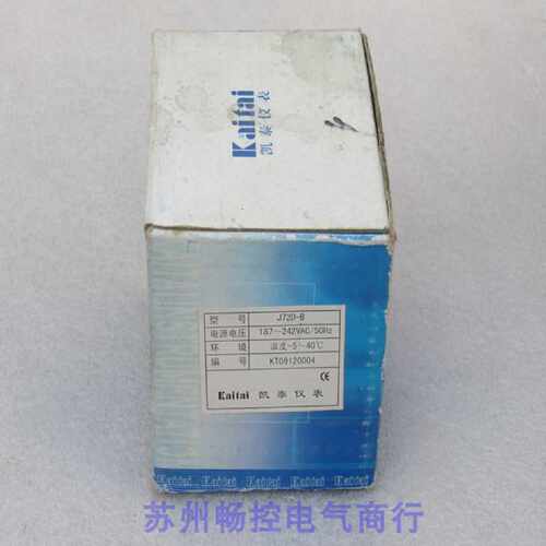 议价*现货销售*全新Kaitai凯泰温控器 J72D-B 现货
