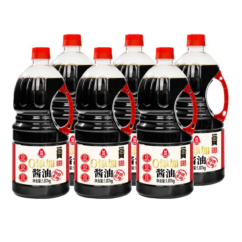 //img.alicdn.com/bao/uploaded/O1CN01Ljt1cK297DZCZm0hg_!!6000000008020-0-yinhe.jpg