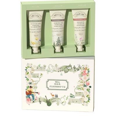 送礼优选保湿透亮香氛护手霜礼盒