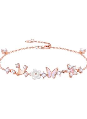 【迪士尼正品】迪士尼纯银手链